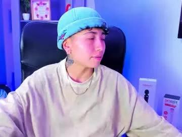 im_mathias from Chaturbate is Freechat