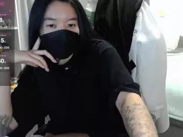 insideivychan model from Chaturbate
