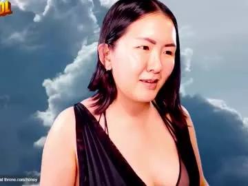 itshoneyli from Chaturbate is Freechat