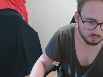 iwantfucknow from Chaturbate is Freechat