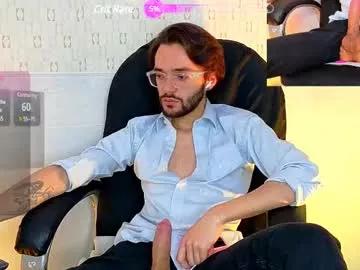 jakemagnus_ from Chaturbate is Freechat