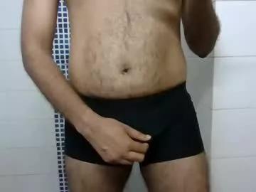 jamesjohnice1 from Chaturbate is Freechat
