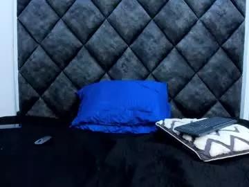jamessavage_ from Chaturbate is Freechat