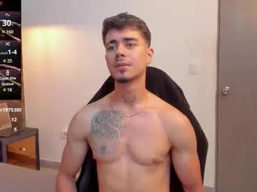 jamza_wolf_ from Chaturbate is Freechat