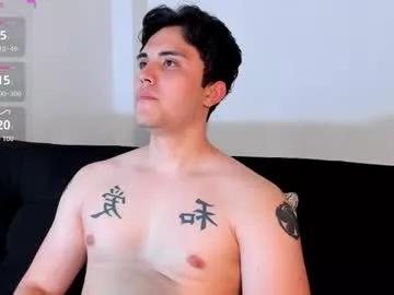 jasonxd98 from Chaturbate is Freechat