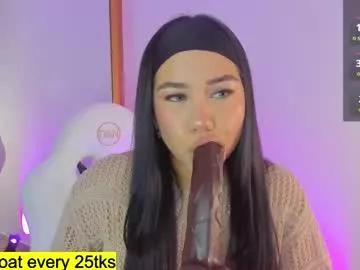 Customizable and immersive: Energize your taste buds and checkout our delicious choice of amateur cams liveshows with excited livestreamers getting their sweet physiques pounded with their beloved vibrating toys.
