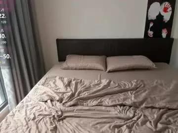 jennie_cutie from Chaturbate is Freechat
