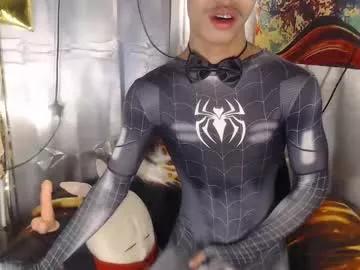 jersbigasscockxxx from Chaturbate is Freechat