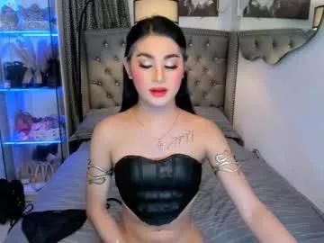 jessie_empress from Chaturbate is Freechat