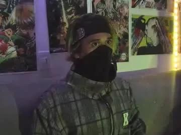 johncarrie from Chaturbate is Freechat