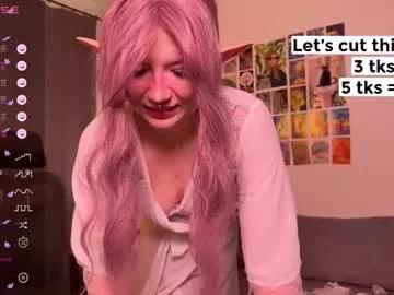 Photos of jooycetreier from Chaturbate is Freechat