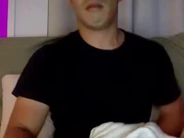 joshasian0713 from Chaturbate is Freechat