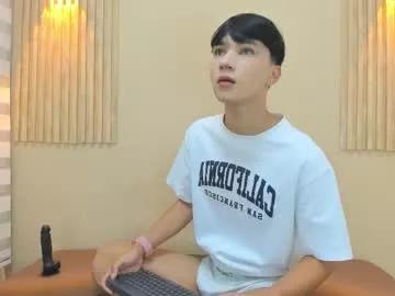 julii_rico from Chaturbate is Freechat