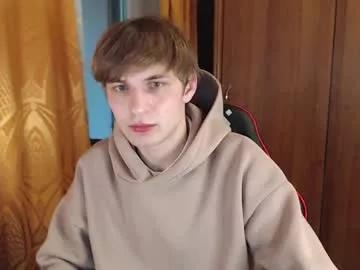 justin_hellboy from Chaturbate is Freechat