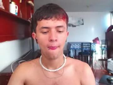 justine_ad from Chaturbate is Freechat