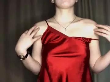justprettygirl from Chaturbate is Freechat