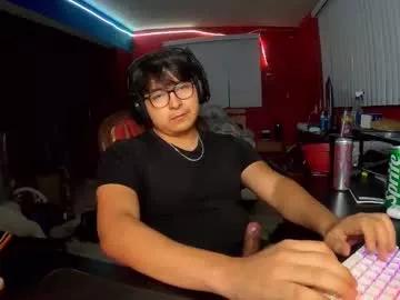 justsky117 from Chaturbate is Freechat