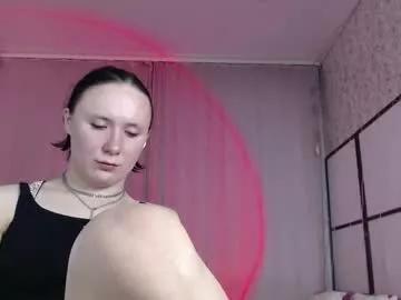 katherine_johnson from Chaturbate is Freechat