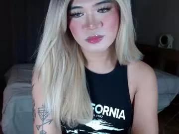 katykiat from Chaturbate is Freechat