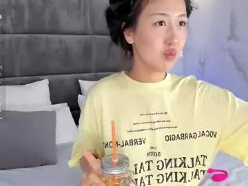 kellyy_bern from Chaturbate is Freechat