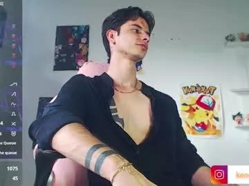 kendall_ros from Chaturbate is Freechat