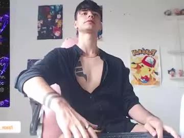 kendall_ros from Chaturbate is Freechat