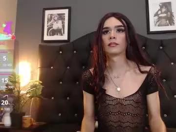kiaralust1 from Chaturbate is Freechat