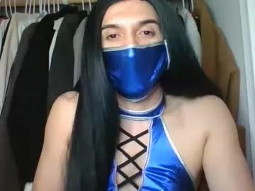 kitanamkxxx from Chaturbate is Freechat