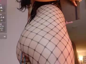 kiut_tiffanii from Chaturbate is Freechat