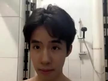 kkingkkih from Chaturbate is Freechat