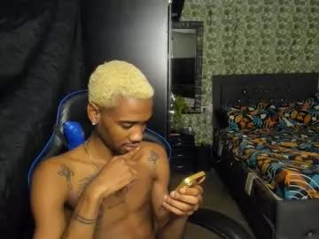 kofi_exotic_ from Chaturbate is Freechat