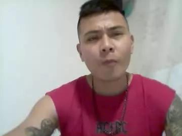 koreancol39 from Chaturbate is Freechat