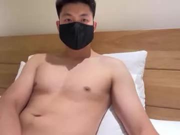 krislim34567 from Chaturbate is Freechat