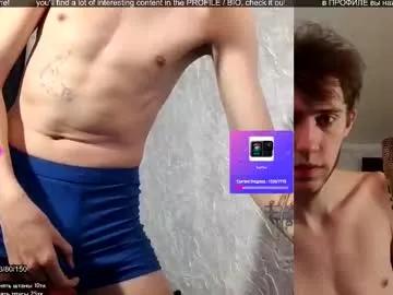 Labour_guy webcams show profile image 