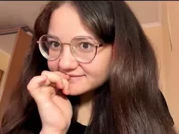 lanepucker from Chaturbate is Freechat