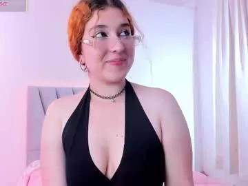 laurencurve from Chaturbate is Freechat