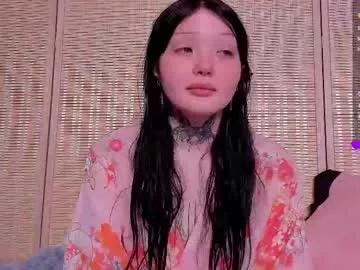 lein_bone from Chaturbate is Freechat