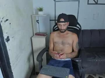leostorm_ from Chaturbate is Freechat