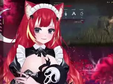 lewdfoxy_vt from Chaturbate is Freechat