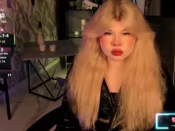 lilithnelson from Chaturbate is Freechat