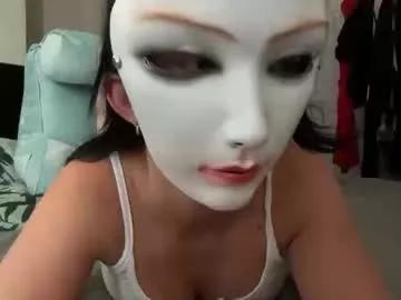 littledarkprinces94 from Chaturbate is Freechat