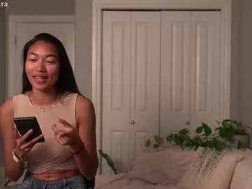 littlemiss_kira model from Chaturbate