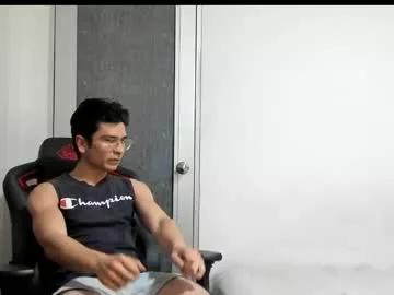 logannick from Chaturbate is Freechat