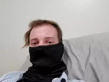 lordryanx from Chaturbate is Freechat