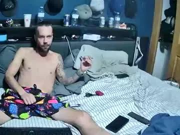 lovecoupleqc from Chaturbate is Freechat