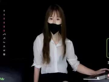 lovely_asahi from Chaturbate is Freechat