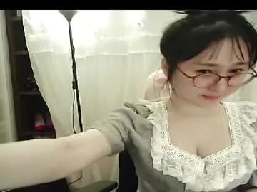lovely_dana from Chaturbate is Freechat