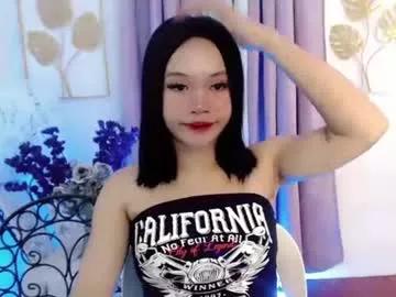 lovely_lianne from Chaturbate is Freechat