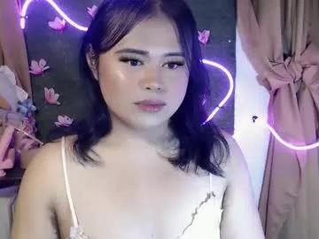 lovelypinaychubsx from Chaturbate is Freechat