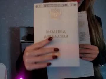 lower_angel from Chaturbate is Freechat
